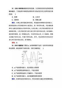 有关劳动的作文题目