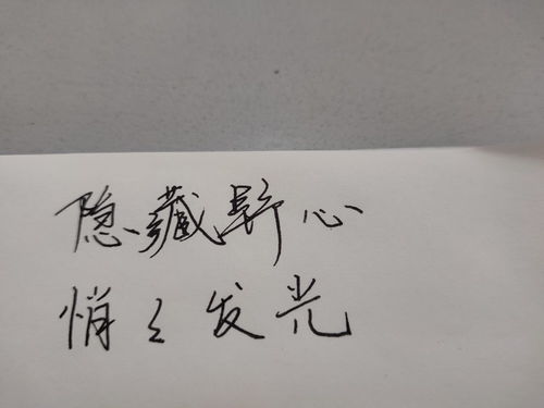 有你真好的作文怎么写