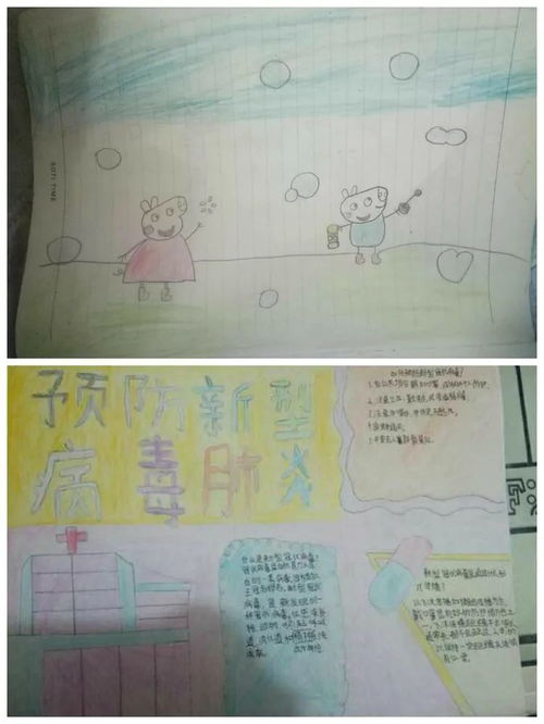 在劳动中成长作文600字