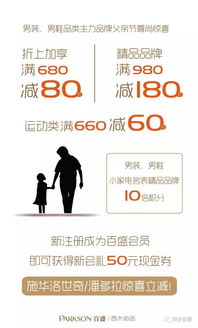 我终于读懂了你作文800字