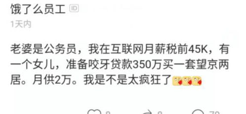 我想对您说作文350字