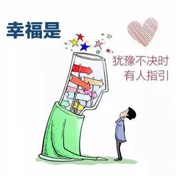 身边的小事100字作文