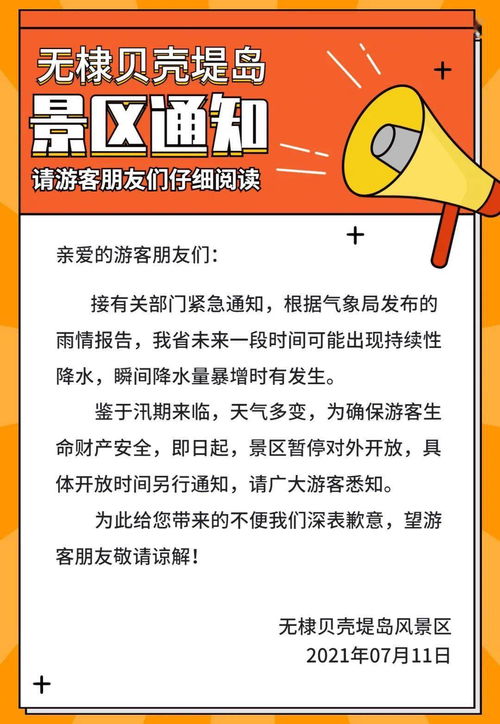 我的语文老师500字作文