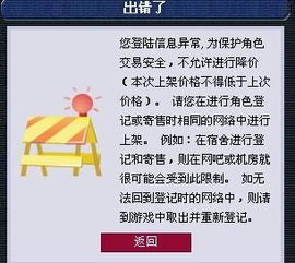 我想变成____作文600字作文