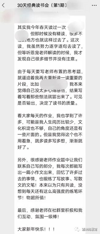 我的爸爸二三事作文提纲怎么写