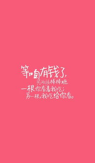 《美》的作文600字