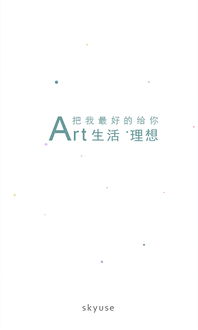 生活因梦想而精彩作文600字