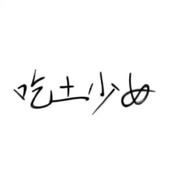 期盼作文500字