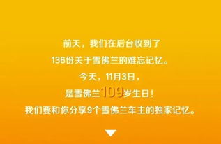 谢谢你的礼物作文600字初二