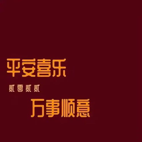 那段温暖的日子作文500字