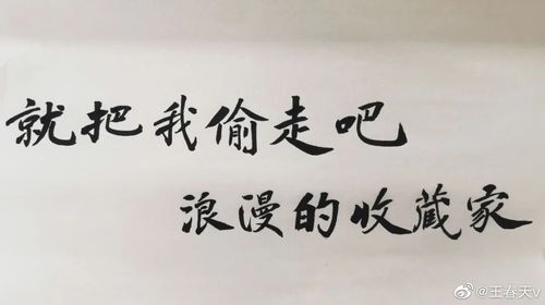 我懂得了坚持作文450字