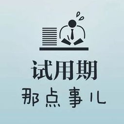 劳动作文结尾