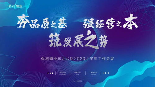 2022年一场突如其来的疫情作文