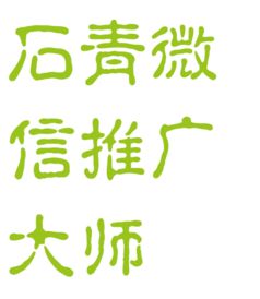 不变的是____作文600字