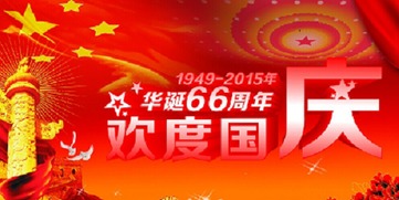 什么的快乐作文300字