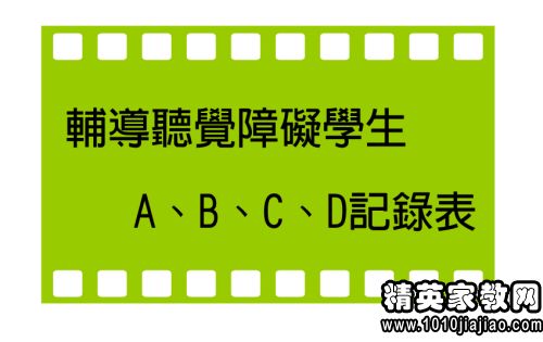 大专毕业生自我鉴定300字(优秀篇)