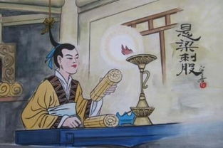 古代名人友谊的小故事50字