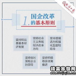 实训指导教师评语