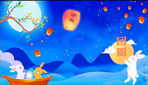 10个有关中秋节的神话故事