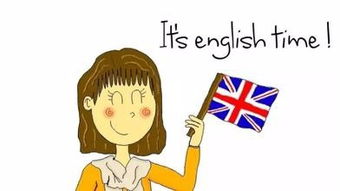 怎样把英语学好