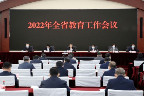 办人民满意的教育心得体会2022