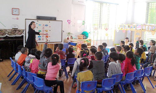 幼儿园大班半日活动设计流程和内容