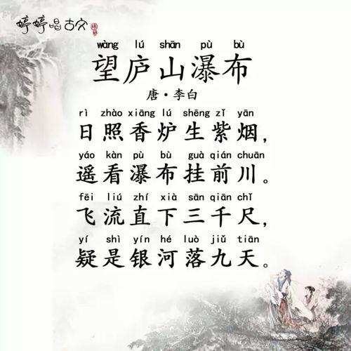 现代古诗大全300首