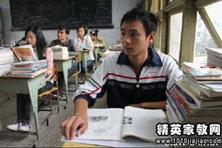 自我评价400字高中生