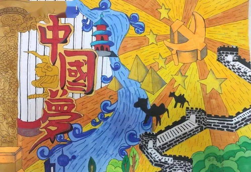 中国文化为主题的绘画作品