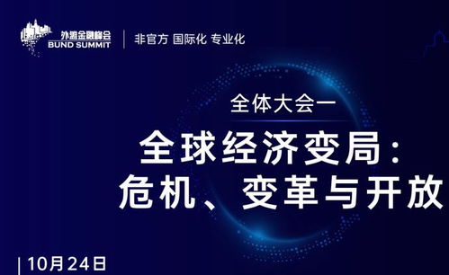 2022思想汇报1500字结合时事政治