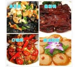 中国34个省的特色美食