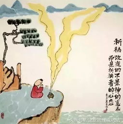 水的精神蕴含人生哲理