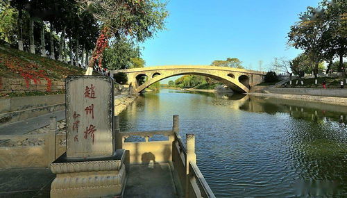 赵州桥的四大特点
