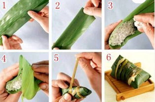 包粽子的最简单方法