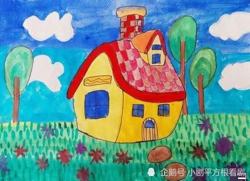 8岁小学生画画