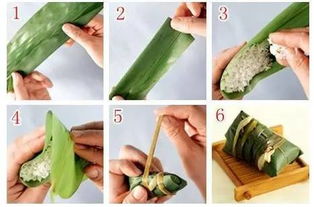 做粽子的过程详细