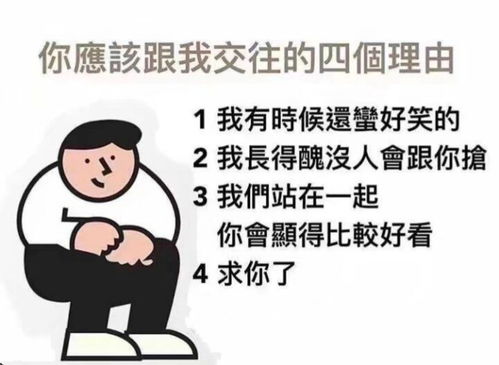 关于理发的幽默段子