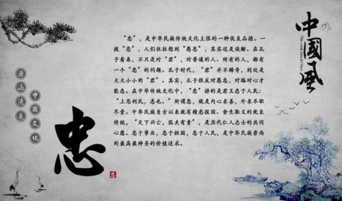 浅谈汉字与中国文化的关系