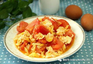 番茄炒鸡蛋的制作过程