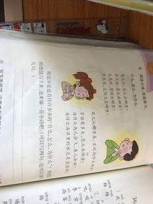 自己编写一首诗