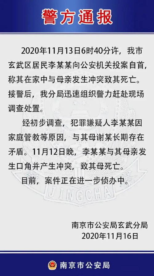 我得到了表扬300