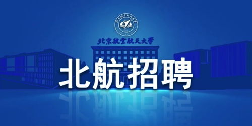 人才招聘网最新招聘2022