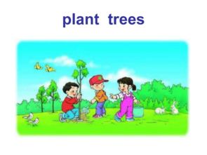 三个小朋友在植树看图写话