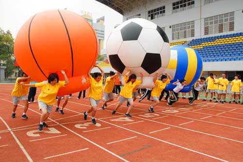 校园趣味运动会活动策划方案