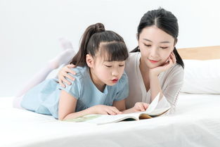 家庭教育对幼儿的影响论文