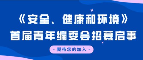 加入文体部的理由和优势