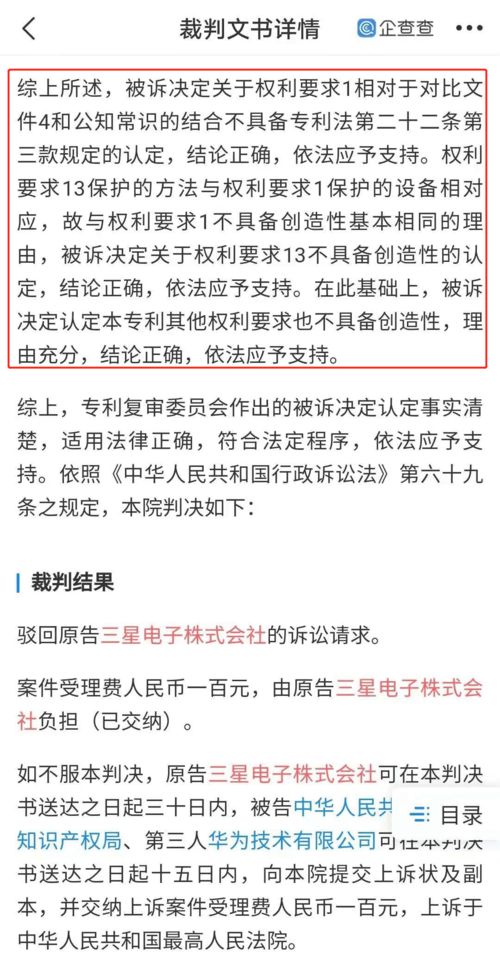 变更诉讼请求最晚时间