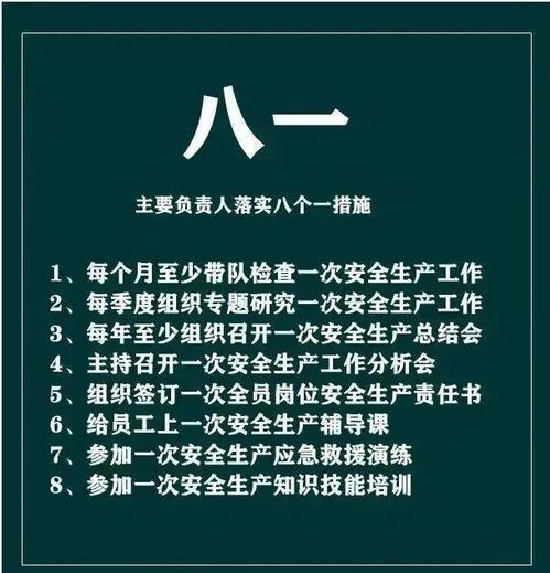 部队思想松懈麻痹的检讨