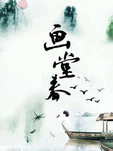 意境最美的中国古诗词