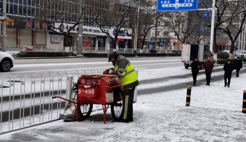 环卫道路清扫安全